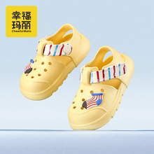�Ҹ�������ͯ��Ь��ͯ�ļ���������Ь��ͨ���^С����ЬŮͯ����Ь