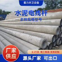 늾��U�S��8��10�חU��15�׬F؛ˮ���U��֧���A��Ҏ�����