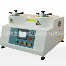 ���S����Ʒ������ZXQ-5S��Һ���p�^�Ԅӽ����Ƕ�C ���󃞻�
