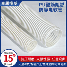 �S�ҬF؛PU�ܽ���ȼ���o�ܛ����ĥ�ȱڹ⻬����p u�ܽ�ܛ�����l