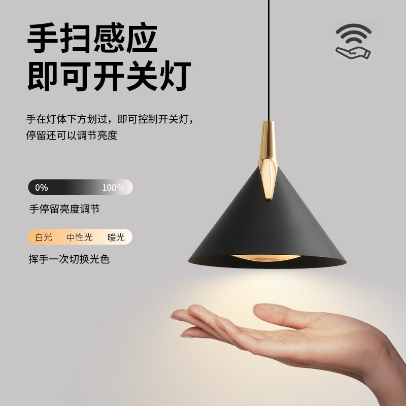 北欧シンプルシャンデリアシンプルな寝室ホテルのベッドサイドランプデザイナー雰囲気B&Bバーテーブル昇降可能な小さなシャンデリア|undefined