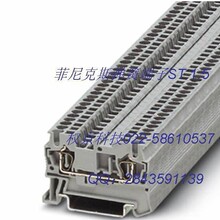 ԭ�b��Ʒ�����˹ֱͨʽ���ɽӾ����� ST 1.5 3031076