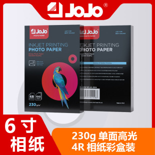 JOJO�༈230g�߹��༈4R�������༈6����Ƭ����ī��ӡ��Ƭ�����l