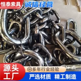 起重链条;传动链;输送设备配件