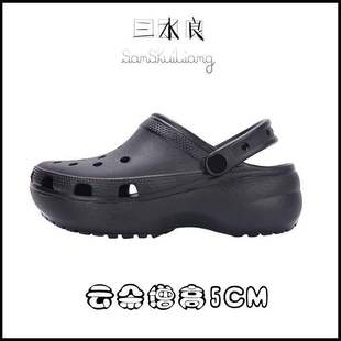 ��ˮ��녶䶴��Ь�ļ�Ů��Ь��ˮɳ��������Ь����͸����Ьһ�_��