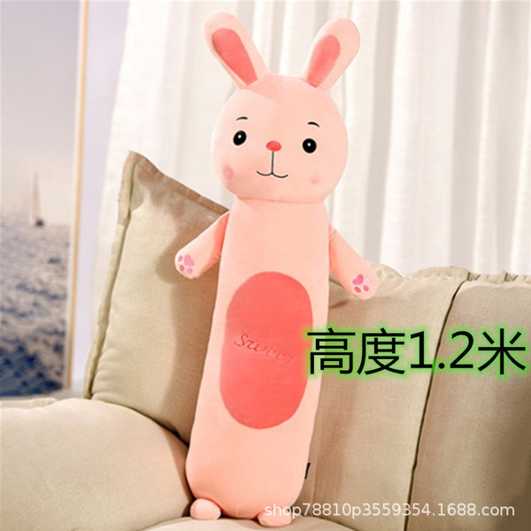 Plush doll
