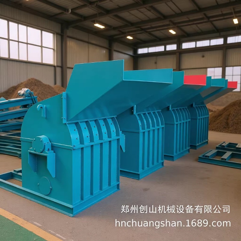 供应锯末机 木材粉碎机 批发木屑机  树枝木屑粉碎机  树杆粉碎机