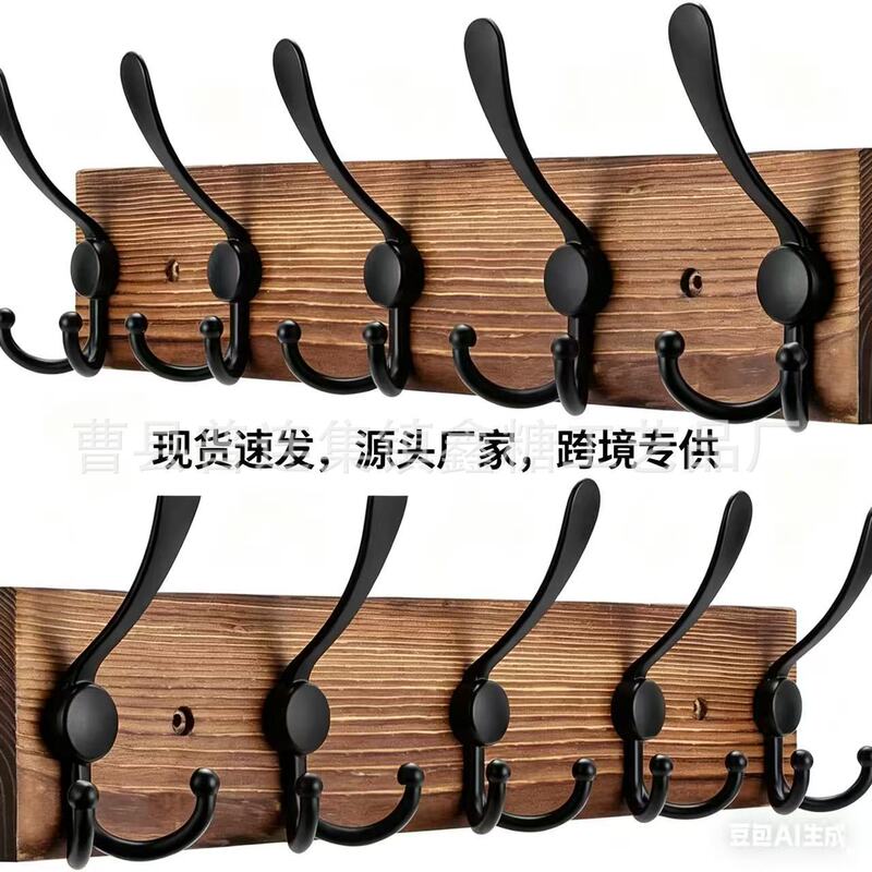 Cross-Border Wooden Wall-Mounted Key Holder, Retractable Clothes Rack, Vintage Wooden Wall Rack, Coat Rack, Wall-Mounted Key Storage Rack