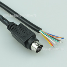 迷你 din 8p S端子连接线PS/2 8芯信号线232工控线