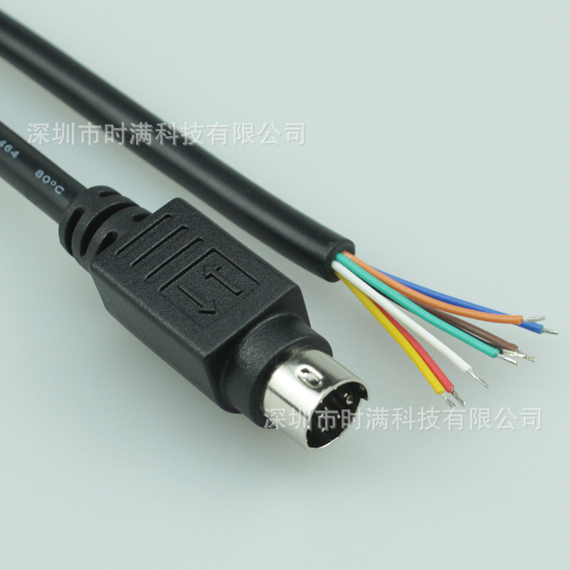 迷你 din 8p S端子连接线PS/2 8芯信号线232工控线