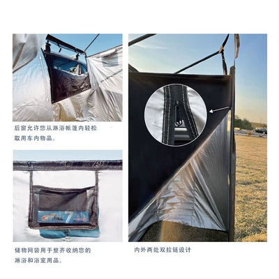 tent, camping mobile toilet, temporary – Avtomobil dam çadırları