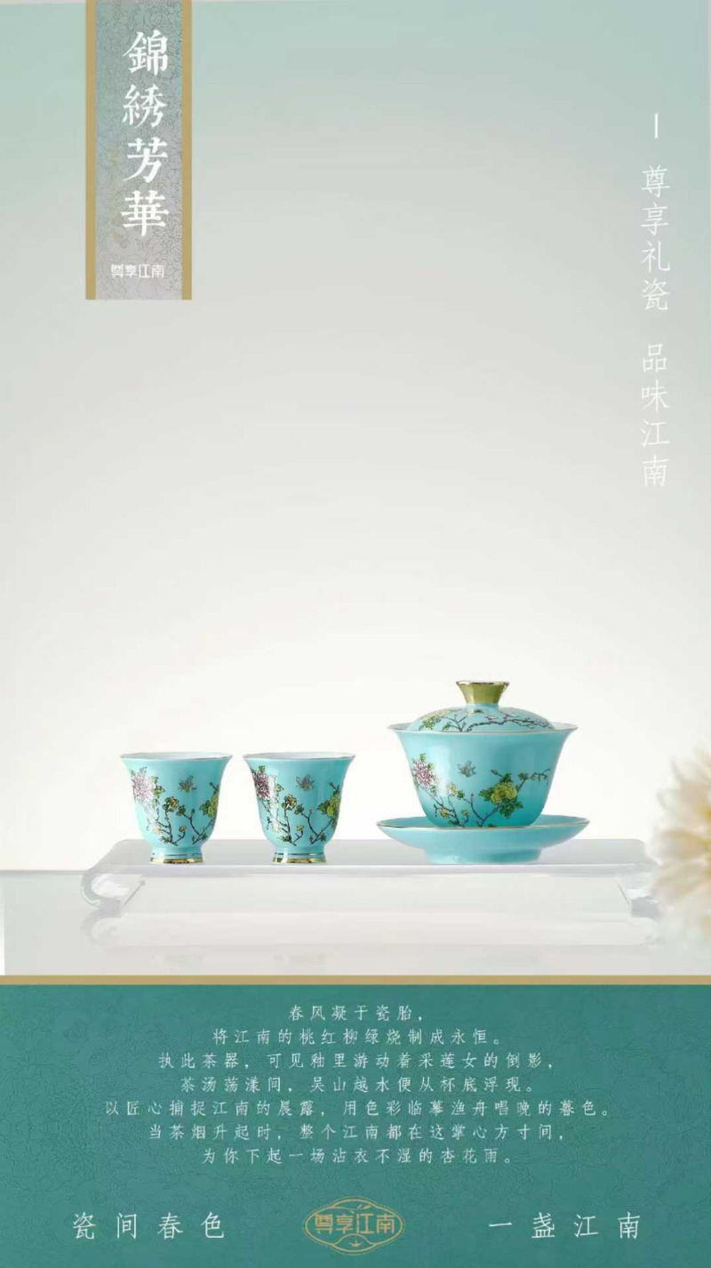 微信图片_2026-04-22_182716_684.jpg