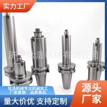 ��NT50-FMA47.625ƽ��㊵���NT50FMB��㊵����S��Ʒ�|����