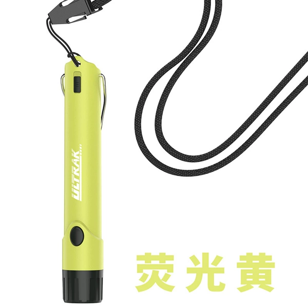 Fluorescent yellow