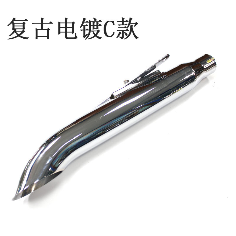 电镀C款.jpg