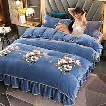 冬季保暖加厚牛奶绒四件套法兰绒双面珊瑚被套三件套床上用品裙款