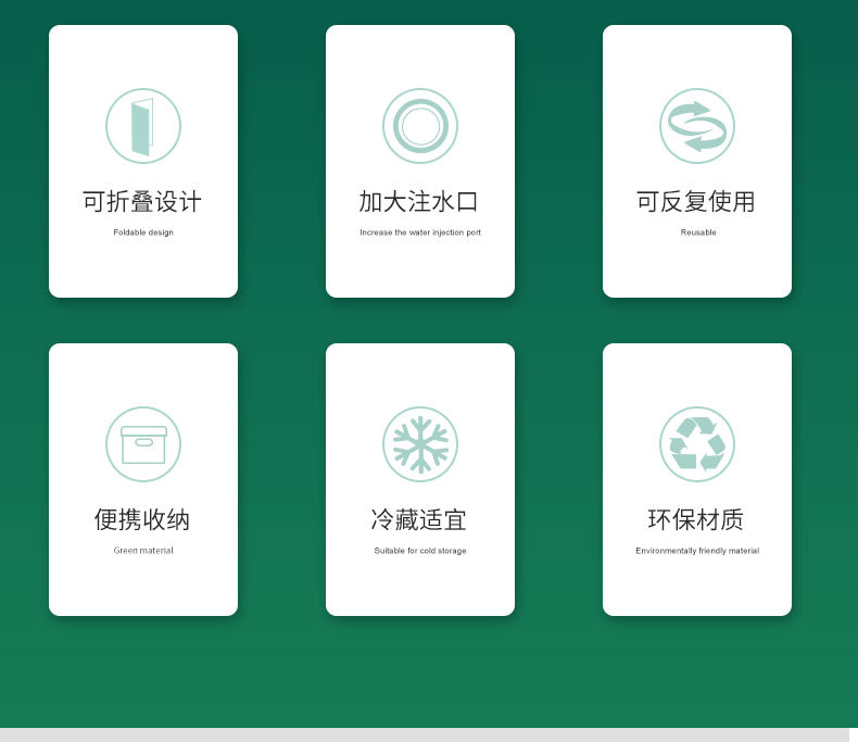 750L水袋修改后1_03