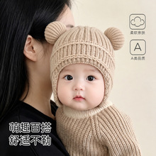 可爱小熊耳朵婴幼儿帽子秋冬季新款男女童宝宝护耳保暖毛线针织帽