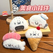 �v�|ԭ����ʳ�������В����Ů���b����H�|��耳׿۱����쉋