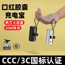 �z�ҳ�늌������Ԏ�����y�Ƅ��Դ20000�����m���O����׿�֙C