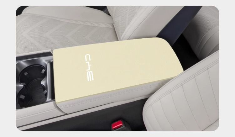 Byd Qin L Special Armrest Box Pad Dmi Car Middle Plus Armrest Box Protective Cover Ev Modified Decorative Supplies