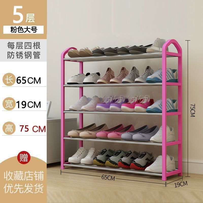 Mayorista simple estante de zapatos doméstico multicapa puerta gabinete de zapatos dormitorio de estudiantes pequeño estante de almacenamiento de plástico