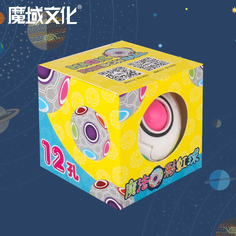 【魔域テッセラクト教室魔法虹球シリーズ】8 12 20穴の多くの知育趣味児童玩具|undefined