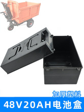 늄���݆܇48v20ah늳غ��U����ƿ�����⚤�Ӻ��ƿ��������