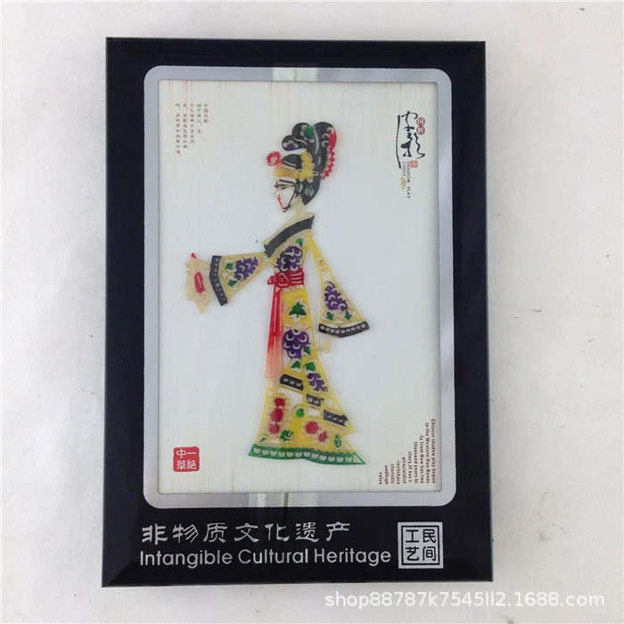 Shadow Shaanxi Shaanxi Shadow Play Display Desktop Swing Китайская характеристика На занятиях школьный подарок для иностранных школьников