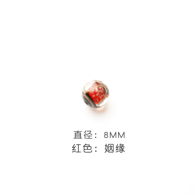 香灰瑠璃珠手串鎖男女多宝仏珠観光地区に露店を出して手作りビーズ装飾品を遊ぶ|undefined