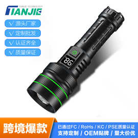 跨境led充电手电筒强光镭射炮变焦远射白激光大功率长续航手电筒