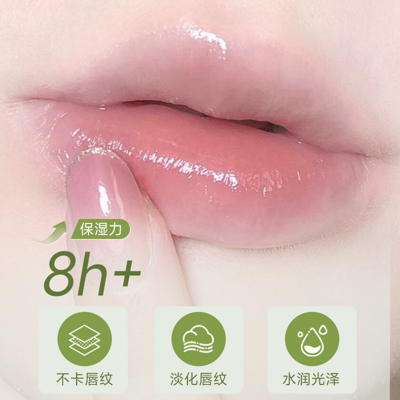 Kakashow倍潤リップクリームは潤いを与えて水を補給して保湿します。|undefined
