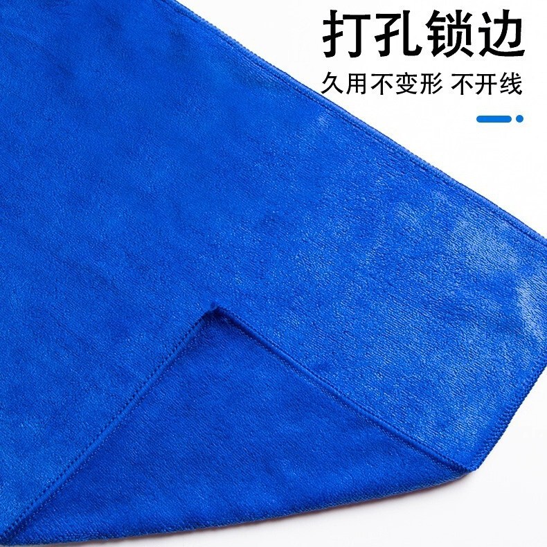 魔术拖把布套抹布刮水器套布拖布保洁专用地刮珊瑚绒双面拖地毛巾|undefined