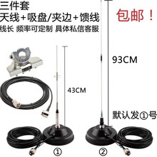 ܇�d�̨���v�C�쾀���P5��RG58U����߅�A���Ï�������M/N�^