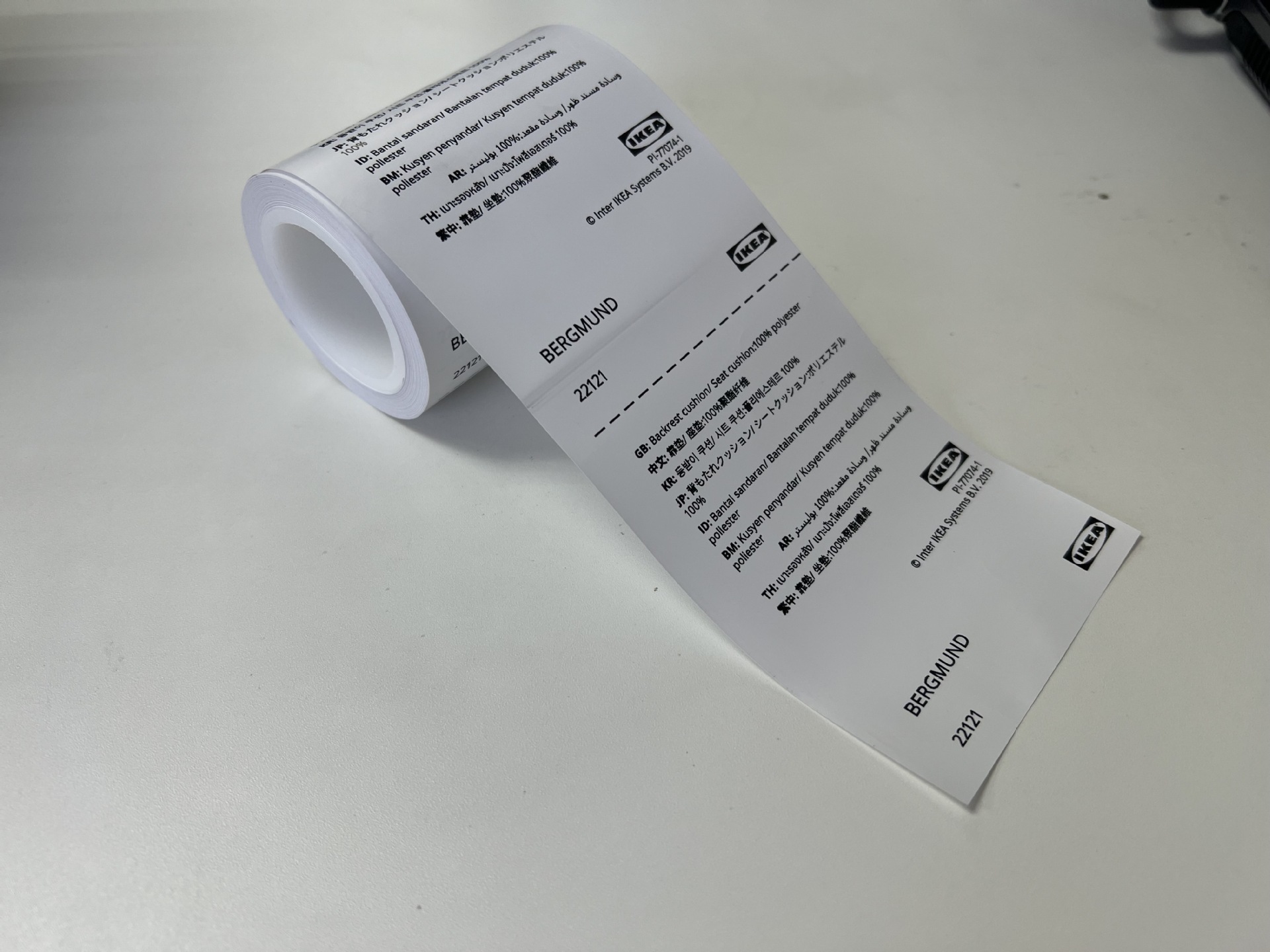 苏州市非标可揭贴彩印PE袋标签RICOH-135可揭贴5防热敏无底纸标贴