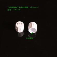 T8���AG13���D180�ȿ���LED�չ�����^PC���^