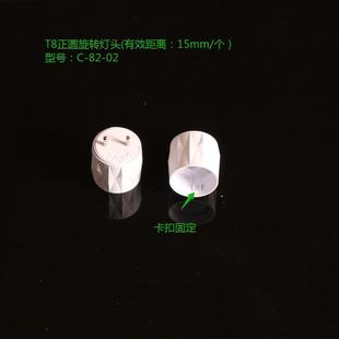 T8���AG13���D180�ȿ���LED�չ�����^PC���^
