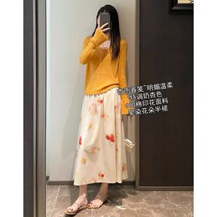 �ȼٷ�ʽ��Ⱦ�黨����ȹ����A�ִ�[��ȹ�ޚ��|��ȹŮ����D0304B