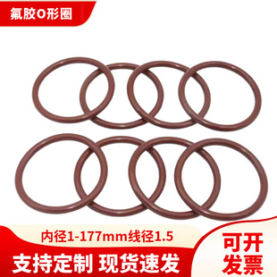 ������ˮ���� �͸ߜ� ��ˮ�����zO���ܷ�Ȧ�ȏ�1-177mm����1.5
