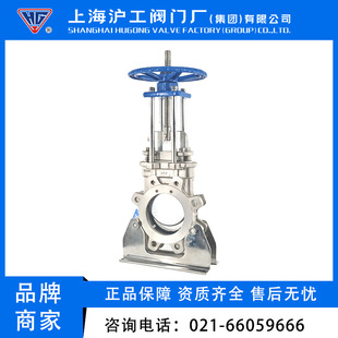 �Ϻ��������P��քӵ��l�yPZ73W-16P�{Һ��������yӲ�ܷ⵶�l�l