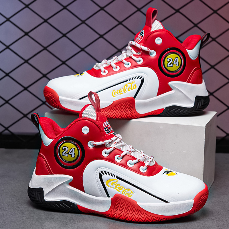 Chaussures de basket pour garçon en cuir baskets mi-haute_voghion.com