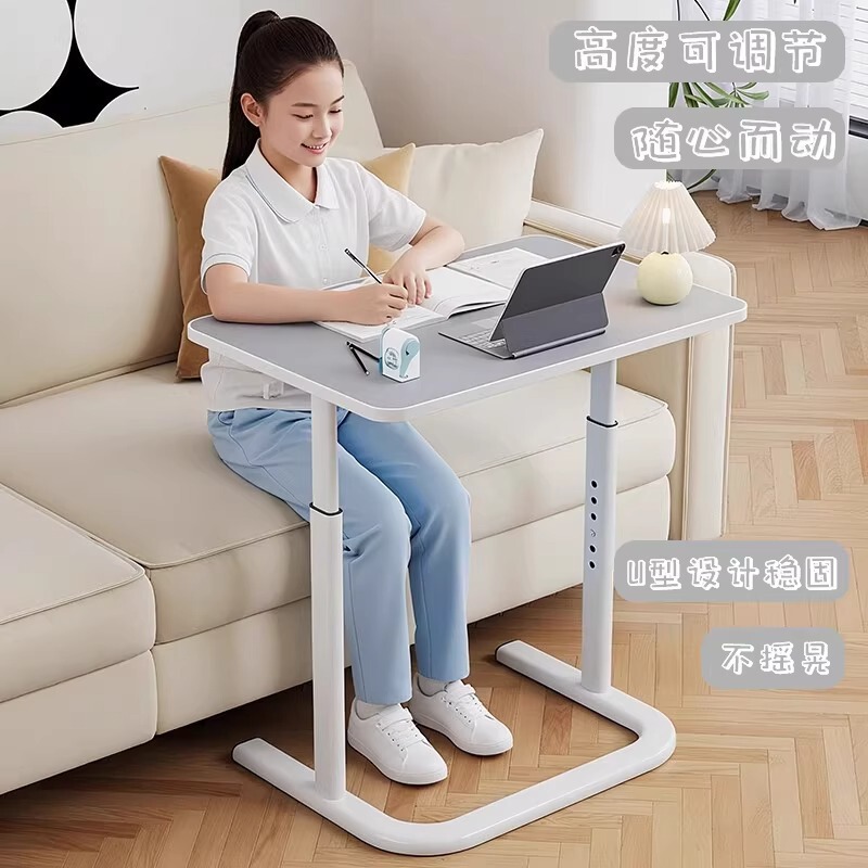 Movable Adjustable Bedside Table, Study Table, Bed Study Table, Living Room Sofa Side Table, Writing Desk, Bedroom Computer Desk Movable Adjustable Bedside Table, Study Table, Bed Study Table, Living Room Sofa Side Table, Writing Desk, Bedroom Computer Desk