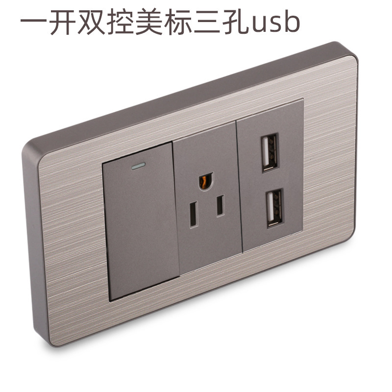 15A panel de metal de acero inoxidable gris dibujado tres agujeros Taiwan fabricado en Estados Unidos enchufe de pared conmutador suministro directo