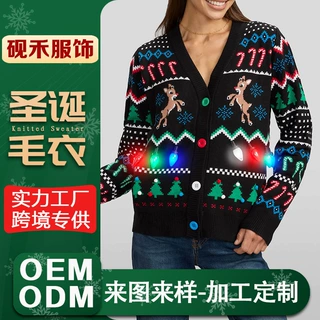 外贸跨境欧美圣诞系列毛衣定制源头工厂来图打样小批量贴牌代加工