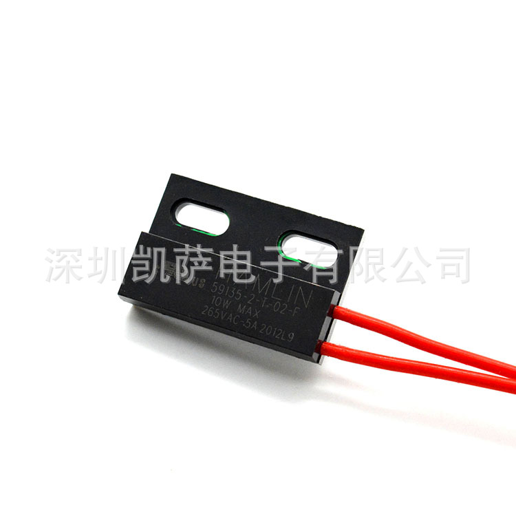 HAMLIN HE3621A0510 传感器