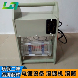 电镀设备;过滤器