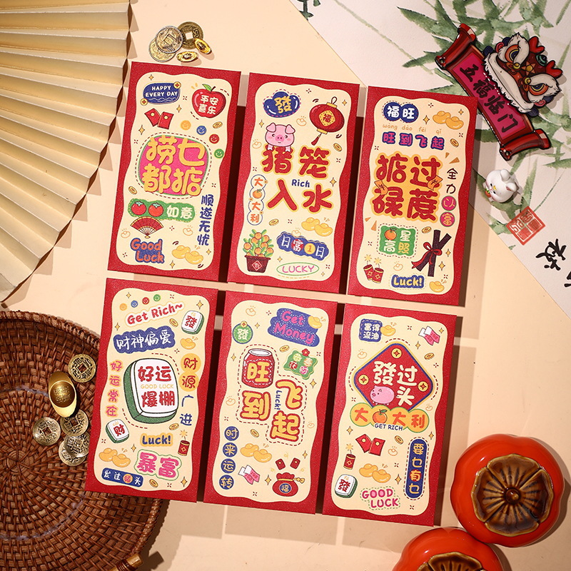 Año de la Serpiente sobre rojo de la marea nacional despierta león personalidad dibujos animados estampado bolsas de sobre rojo creativas del Festival de Primavera Li es sellar sobre rojo de Año Nuevo al por mayor