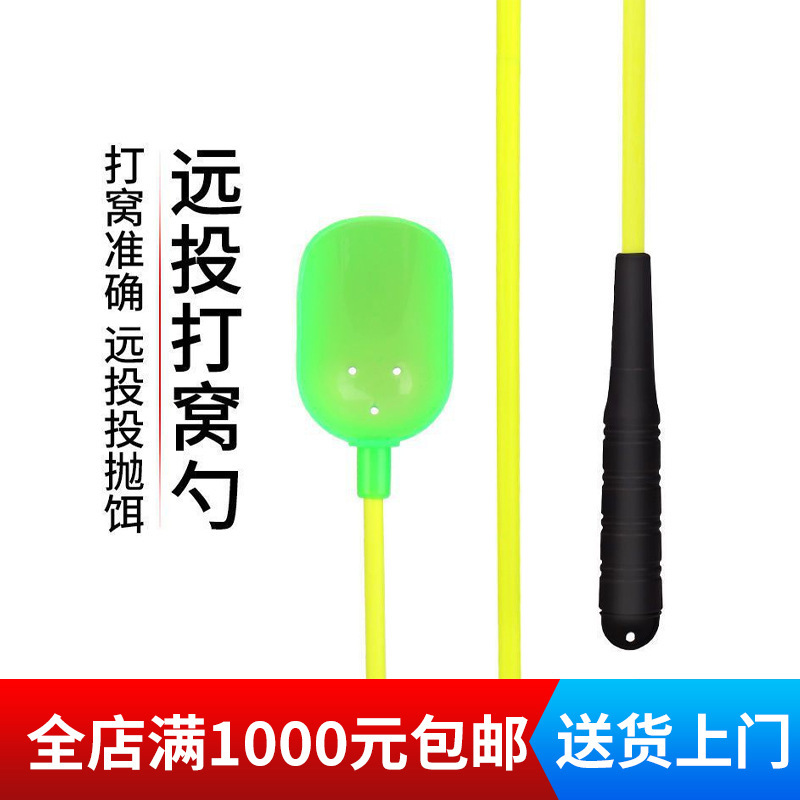 Factory wholesale stainless steel can retractable bait spoon spoon…