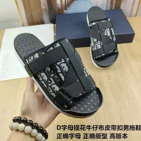 D Letter Jacquard Denim Belt Buckle Thick-Soled Men's Slippers Cambodia Phnom Penh Vietnam Southeast Asia Cross-Border Export