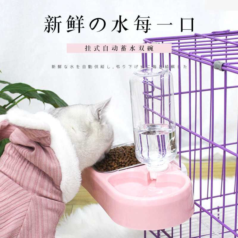 狗碗狗盆猫碗双碗食盆狗狗饭盆猫水碗自动饮水吃饭喝水宠物用品1|ms